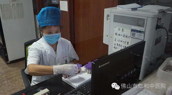 仁和中醫(yī)院深入工廠開(kāi)展健康體檢與計(jì)算機(jī)維修維護(hù)服務(wù)，守護(hù)工人身心健康與生產(chǎn)設(shè)備安全